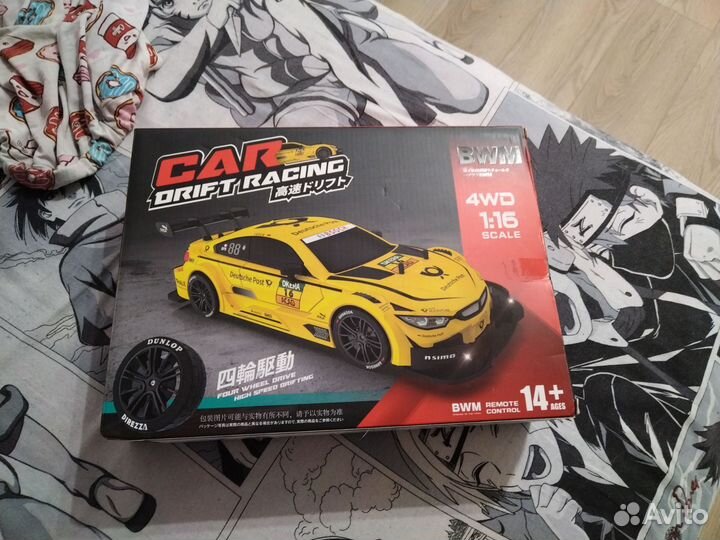 Машинка на радиоуправлении