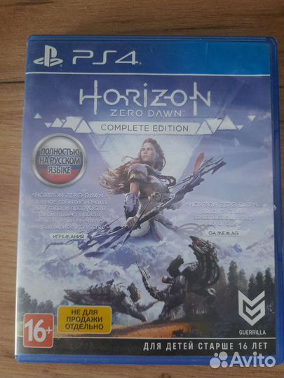 Игра для приставки