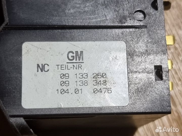 Переключатель света Opel Zafira A