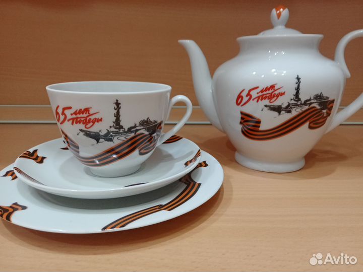 Сервиз чайный 