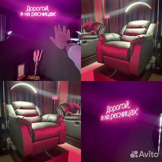 Наращивание ресниц Мурино