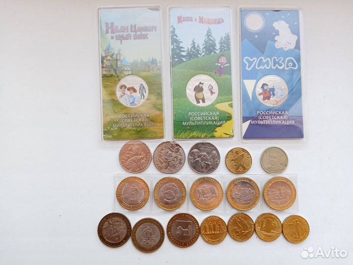 Г. в. с, бим, новинки 2017г-21г