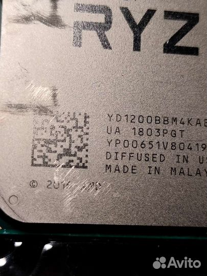 Процессор AMD Ryzen 3 1200