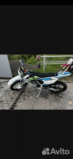 GR2 250 enduro