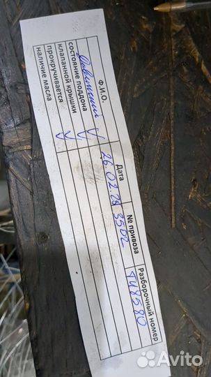 Двигатель Volkswagen Polo AZQ