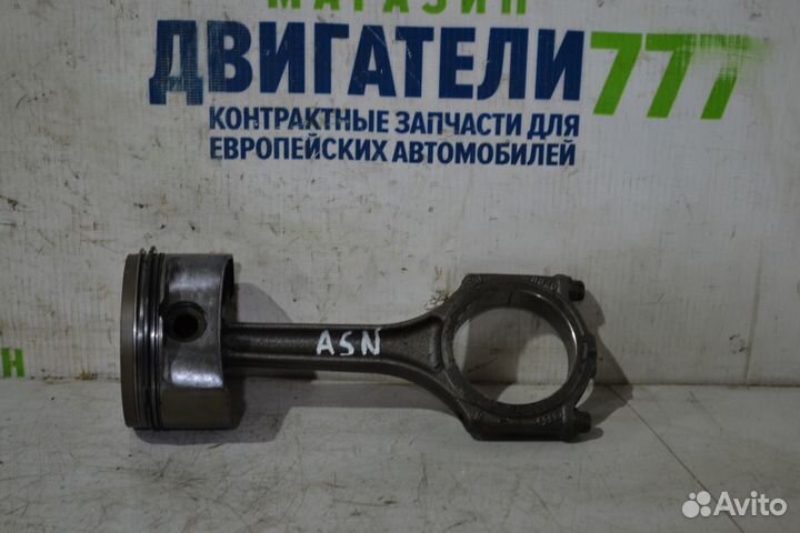Поршень шатун Ауди Audi A6C5 ASN 3.0