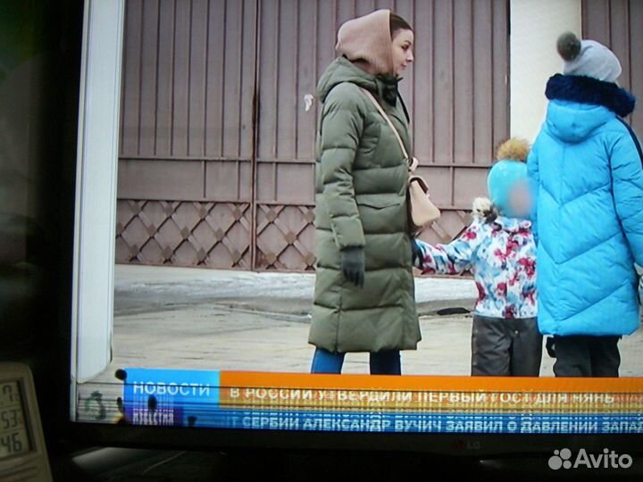 Телевизор LG 32lb650V