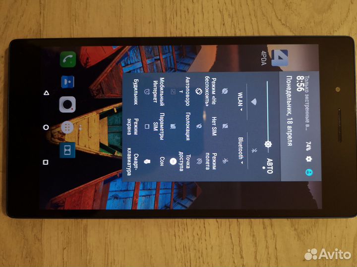 Планшет Lenovo tab3 7 LTE