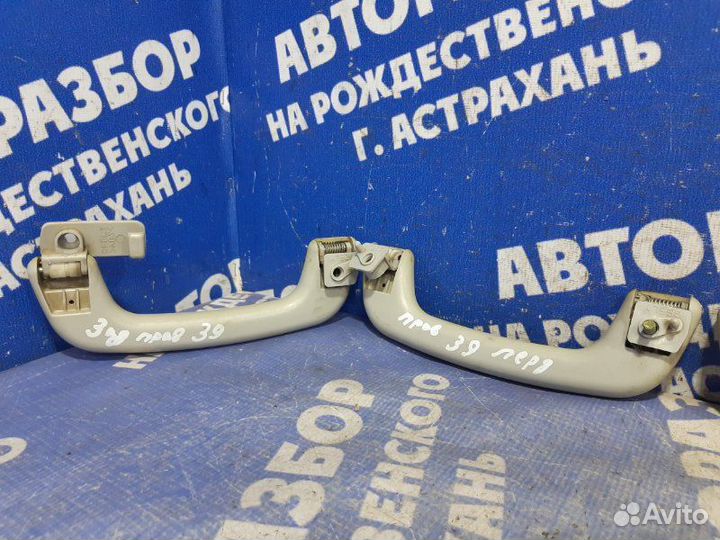 Ручка потолка Geely Mk седан MR479QA 2008