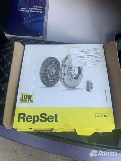 Комплект сцепления Luk ford fiesta/fusion 1.4/1.6