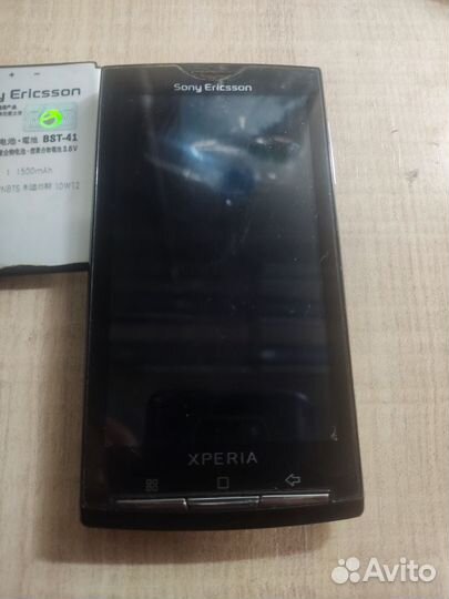 Sony Ericsson Xperia X10, 1 ГБ