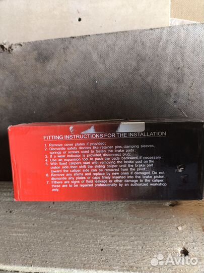 Тормозные колодки на subaru