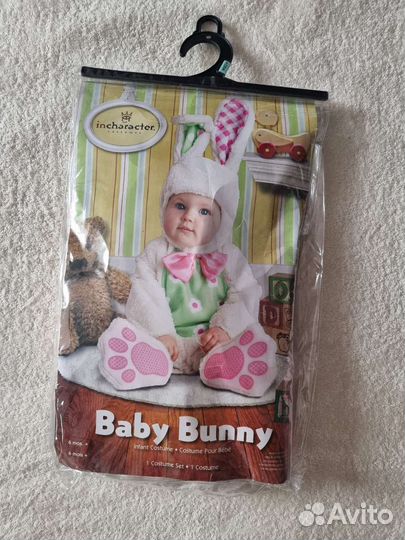 Детские костюмы, наряд,карнавал,прадник,выпускной