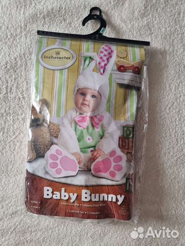 Детские костюмы, наряд,карнавал,прадник,выпускной