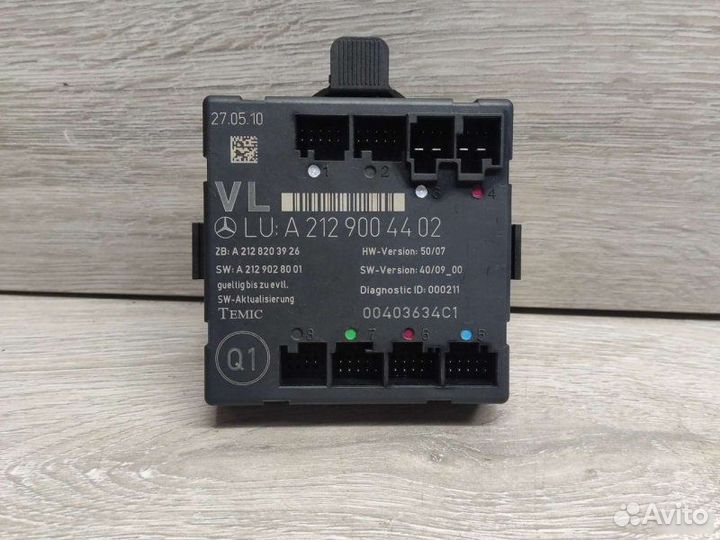 Блок управления двери Mercedes C W204