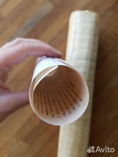 Папирус из Египта (Бастет)