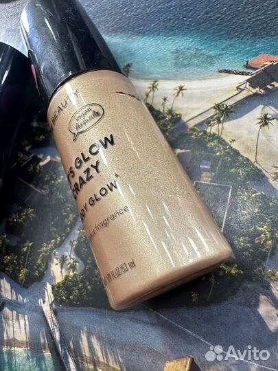 Сияющее масло для тела