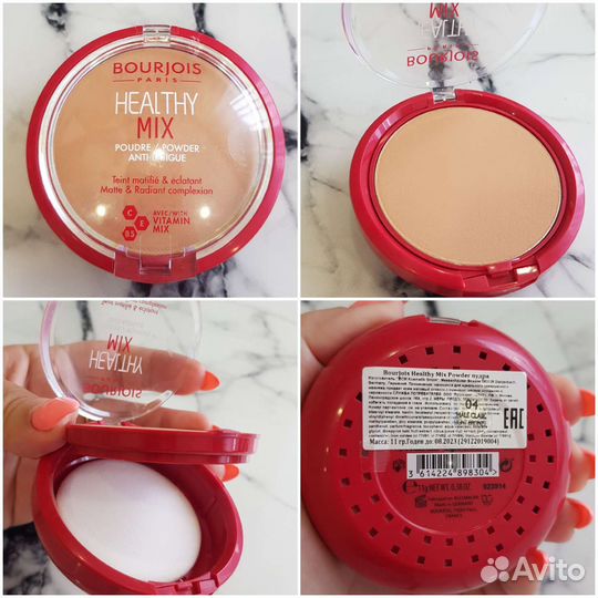 Тени, румяна, пудра