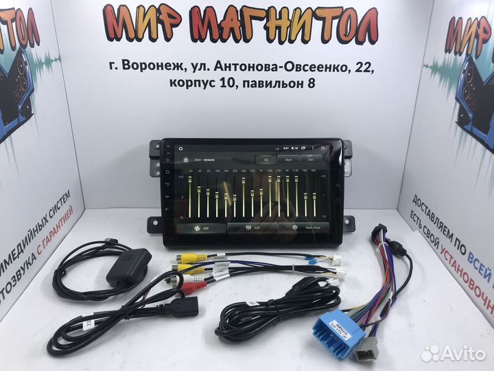 Магнитола Android Suzuki Grand Vitara 3 2/32Гб