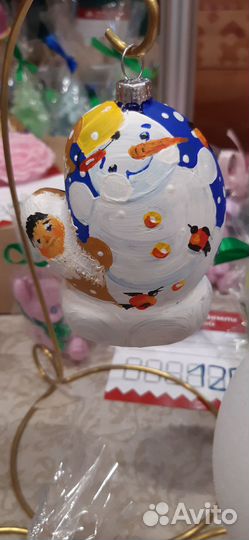 Елочные игрушки