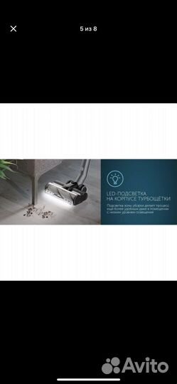 Пылесос ручной (handstick) RED Solution RV-UR3200