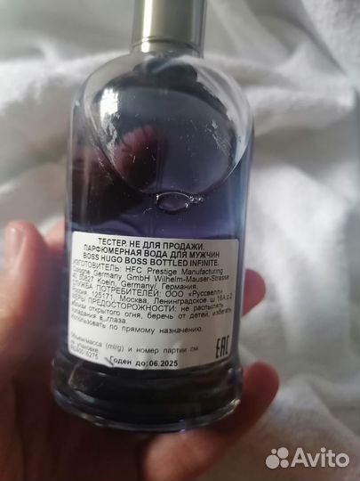 Тестер парфюмерная вода муж Hugo Boss Infinite