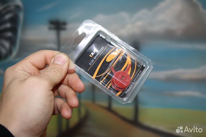 Тормозные колодки на электровелосипед Kugoo V1