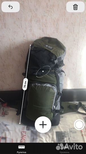 Рюкзак туристический nova tour Витим 80