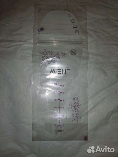 Пакеты для грудного молока