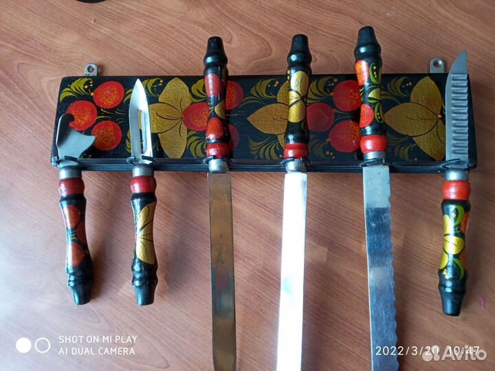 Товары для кухни