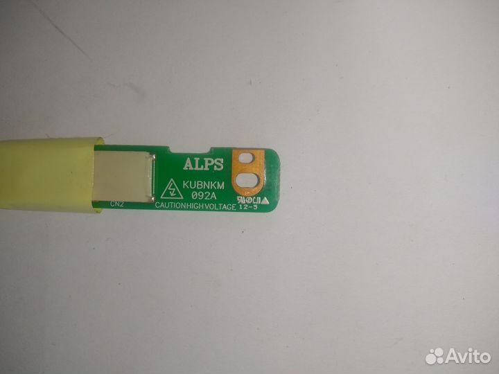 Инвертор samsung R55