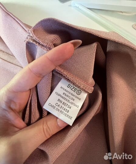 Юбка-карандаш нюдовая