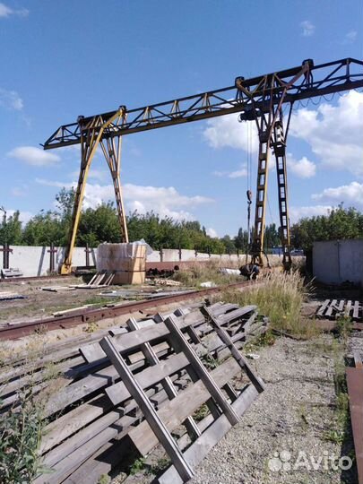 Трубы