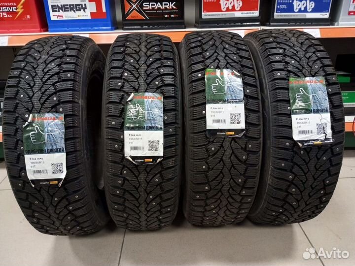 Pirelli Formula Ice 195/65 R15 91T