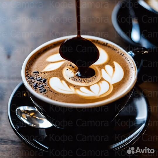 Кофе оптом Бразилия Serrado