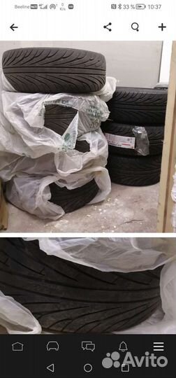 Диски и резина