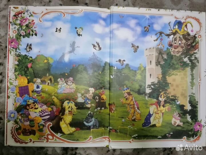 Весёлые пословицы и поговорки. Елена Лаврентьева