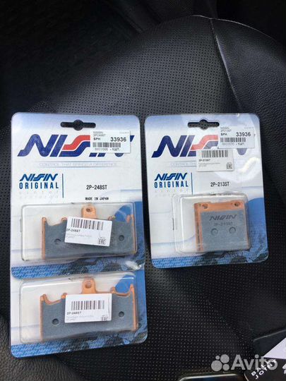 Колодки nissin любые 2p264st,2p210st,2p250f2