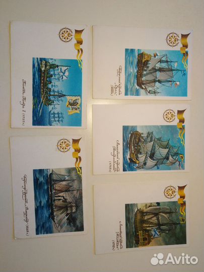 Открытки СССР. История отечественного флота