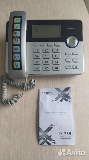 Стационарный телефон texet