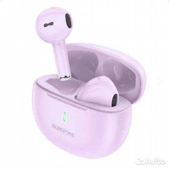 Наушники беспроводные Borofone BW33 фиолетовые