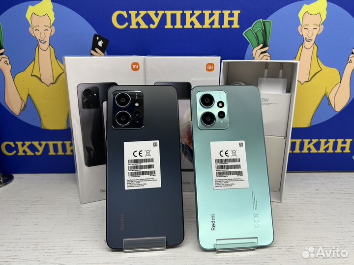 Xiaomi Redmi Note 12, 8/128 ГБ