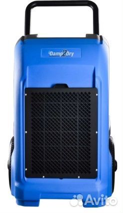 Аренда Осушитель воздуха Ballu BD70T