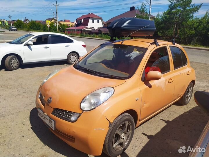 Багажник на крышу Ниссан Микра поперечины