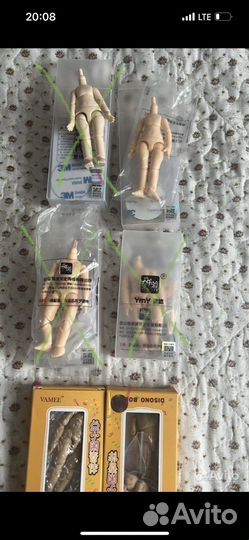 Шарнирное тело ob11