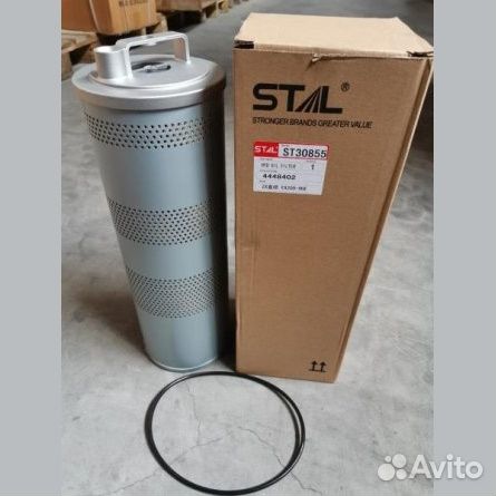 Фильтр гидравлический п/п