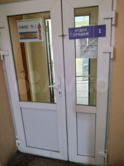 Офис, 30.05 м²