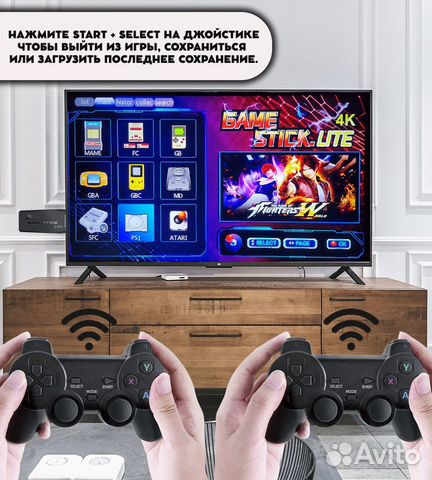 Игровая приставка Sega Dendy PS1 объявление продам