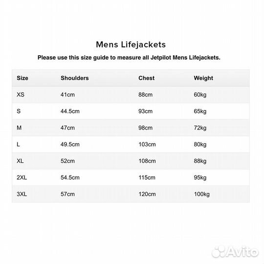 Жилет спасательный JetPilot Cause Neo Iso yellow