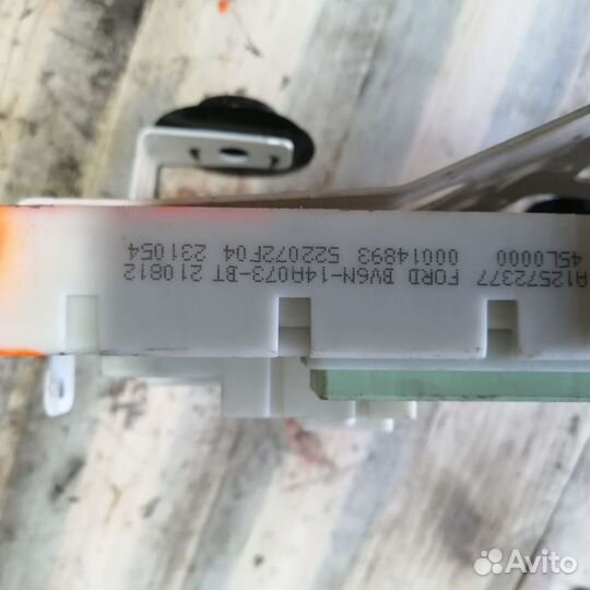 Блок предохранителей салонный Ford Focus 3